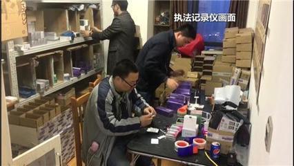 警惕！偽裝成通訊產品的“煙彈”走私陷阱