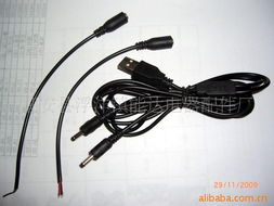 潮安縣浮洋鎮(zhèn)能達電器配件廠數(shù)碼產(chǎn)品清單 吸塵器及配件介紹