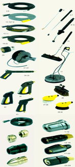 北京科林威德航空技術(shù)產(chǎn)品目錄 高效清潔與溫控設備全方位解決方案