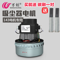 2015年度吸塵器BF501配件排行榜 哪個(gè)牌子好？正品配件推薦