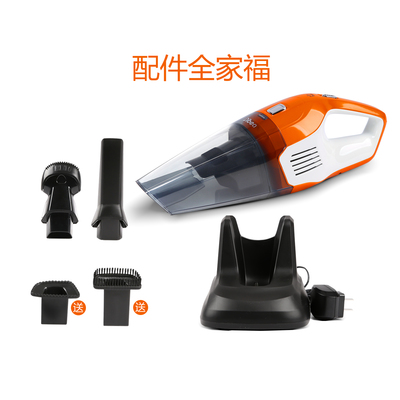 地貝無線吸塵器 家用車載兩用，便攜清潔新選擇