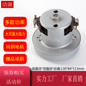 1800W吸塵器選購指南 價(jià)格趨勢與配件搭配全解析